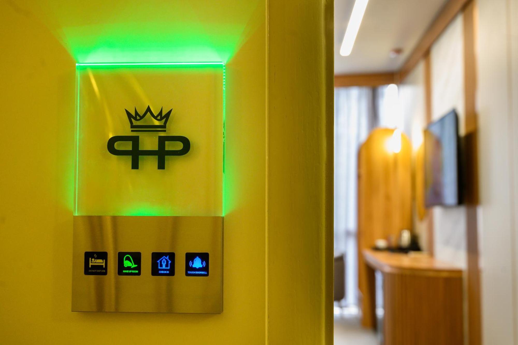 Park Hotel Пловдив Экстерьер фото